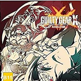 【中古】【輸入品・未使用】Guilty Gear Xrd Revelator (輸入版:北米) - PS4