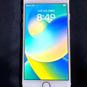 Apple iPhone 8 64GB ゴールド 本体 SIMロック解除済