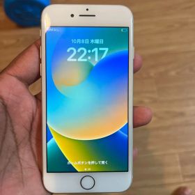 Apple iPhone 8 本体