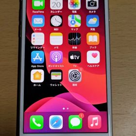 シムフリー Apple iPhone8 本体 ホワイト