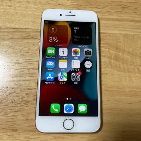 iPhone8 64GB 美品 バッテリー89%