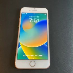 iPhone 8 64GB ゴールド SIMフリー バッテリー最大容量80%