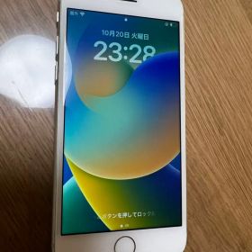 美品バッテリー80% iPhone 8 64GB SIMフリー