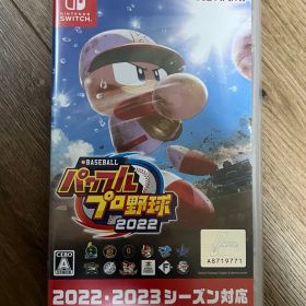 eBASEBALL パワフルプロ野球2022 Switch