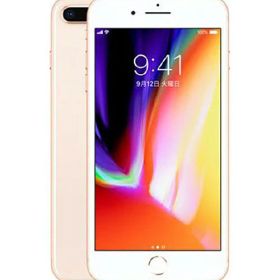 【中古】【安心保証】 iPhone8 Plus[64GB] SIMフリー ゴールド