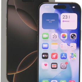 【Apple】アップル『iPhone16Pro/6.3inch/256GB/SIMロック解除済 ドコモ/デザートチタニウム』MYN23J/A 2024年9月発売 スマートフォン 1週間保証【中古】