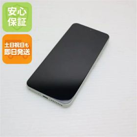 【中古】新品同様 SIMフリー Xiaomi 15 256GB グリーン スマホ Xiaomi 安心保証 即日発送 土日祝発送OK