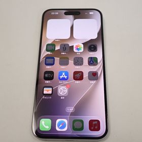 【質みなみ】☆Z793☆SIMフリー☆iPhone16 Plus☆128GB☆超美品・中古