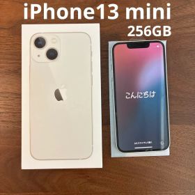 iPhone13mini本体 ホワイト