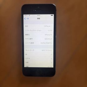 iPhone5s 本体 32GB