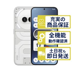 128GB SIMフリー版 Phone (2a) ミルク NOTHING SIMフリー 整備済中古品 6151