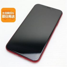 新品同様 SIMフリー iPhoneXR 64GB レッド RED スマホ 白ロム 中古 即日発送 Apple iphone XR あすつく 土日祝発送OK