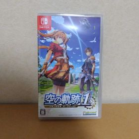 空の軌跡 the 1st Switch 新品 4,785円 中古 4,350円 | ネット最安値の