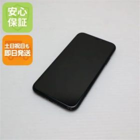 美品 SIMフリー iPhoneXR 128GB ブラック スマホ 白ロム 即日発送 Apple iphone XR 土日祝発送OK