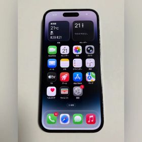 iPhone 14 Pro 512GB SIMフリー スペースブラック