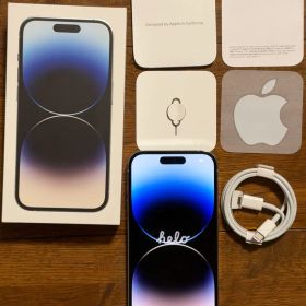 iPhone 14 Pro 128GB シルバー SIMフリー 箱・付属品あり