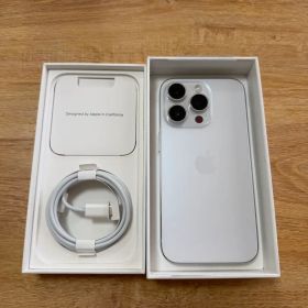 iPhone 14 Pro 256GB シルバー 付属品完備 バッテリー100%