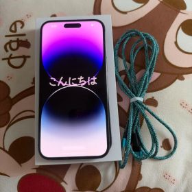 Apple iPhone 14 Pro Max 256GB 本体SIMロックなし