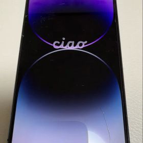 Apple iPhone 14 Pro MAX 本体 ディープパープル