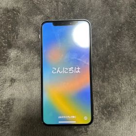 Apple iPhone X シルバー 本体 85%