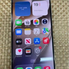 iPhone 15 Pro 128gb