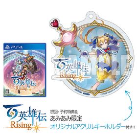 【あみあみ限定特典】【特典】PS4 百英雄伝 Rising