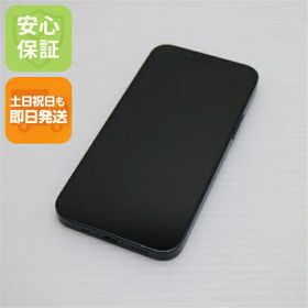 【中古】安心保証 良品中古 SIMフリー iPhone13 mini 128GB ミッドナイト 白ロム 本体 即日発送 土日祝発送OK