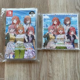 Nintendo Switch 五等分の花嫁 ～彼女と交わす五つの約束～ 通常版