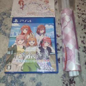 五等分の花嫁 彼女と交わす五つの約束 Switch ソフト タペストリー