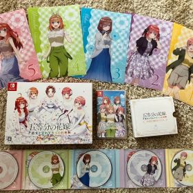 Nintendo Switch 五等分の花嫁 ～彼女と交わす五つの約束～ 限定版