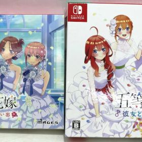 Switch 五等分の花嫁 彼女と交わす五つの約束 映画五等分の花嫁 君と過ごした五つの思い出 限定版 2本セット