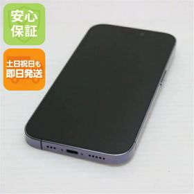 【中古】安心保証 良品中古 SIMフリー iPhone14 Pro 256GB ディープパープル スマホ 中古土日祝発送