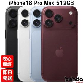 【土日、祝日発送、店舗受取可】新品未開封品【Nランク】SIMフリー iPhone18 Pro Max 512GB バーガンディ MJXC4J/A グレイシャー MJXD4J/A シルバー MJXA4J/A ブラック MJX94J/A【 docomo au SoftBank UQ Ymobile 楽天モバイル 対応】