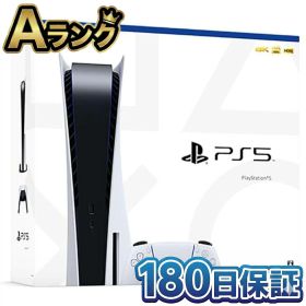 【中古】 整備済み品 SONY ソニー PlayStation 5 本体 ディスクドライブ搭載モデル CFI-1000A01 PS5 プレステ5 プレイステーション5 ホワイト 徹底除菌清掃済 高品質 送料無料 翌日配送 中古 ぷれすて5 ゲーム機 825GB 動作確認済 初期化済み コントローラー付 180日保証