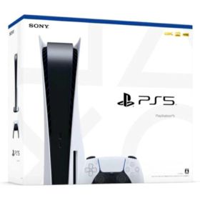 【中古】 SONY ソニー PlayStation 5 本体 ディスクドライブ搭載モデル CFI-1100A01 PS5 プレステ5 ぷれすて5 プレイステーション5 中古 動作確認済 厳格検品 高品質 送料無料 迅速配送 翌日配送 整備済み品 人気 ゲーム機 ギフト プレゼント お祝い 180日保証