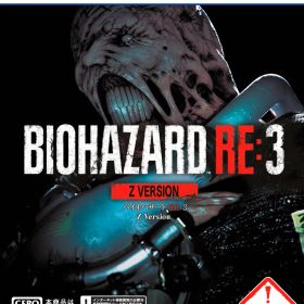 カプコン 【PS5】BIOHAZARD RE:3 Z Version [ELJM-30587 PS5 バイオハザードRE3]