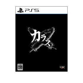 【楽天ブックス限定特典】Karous 通常版 PS5版(アクリルキーホルダー)