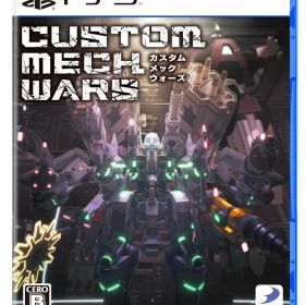 CUSTOM MECH WARS - カスタムメックウォーズ [PS5][ラッピング不可] R-LOGI