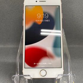 美品 国内版 SIMフリー iPhone7 128GB ローズゴールド色