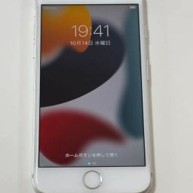 Apple iPhone 7 32GB シルバー 初期化済み 動作確認済み