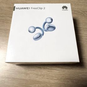 【新品・未開封】 HUAWEI FreeClip 2 ワイヤレスイヤホン ブルー
