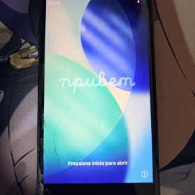 iPhone se 2世代 本体 ブラック（ジャンク）