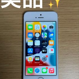 iPhone SE 16GB シルバー SIMフリー
