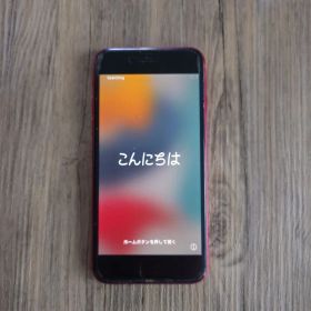 Apple iPhone SE 2(PRODUCT)RED 本体
