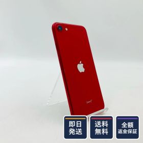 【全額返金保証】【最速発送】 iPhone SE (2nd generation) 128GB (PRODUCT)RED au SIMフリー 白ロム 動作確認済 79%