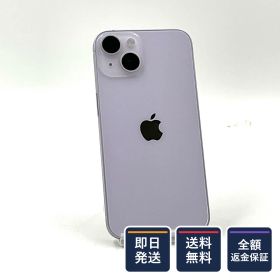 【全額返金保証】【最速発送】 iPhone 14 128GB パープル au SIMフリー 白ロム 動作確認済 83%