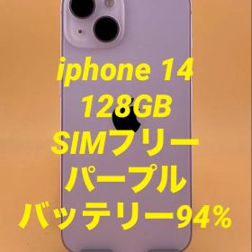 iphone 14 128GB SIMフリー パープル バッテリー94%