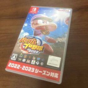 eBASEBALL パワフルプロ野球2022
