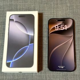 【おまけ多数】Apple iPhone 16 Pro max 256gb
