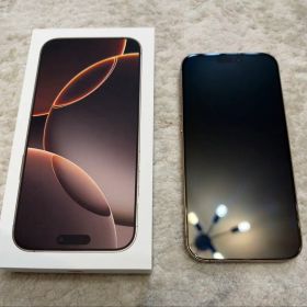 AppleiPhone16ProMax 512GB デザートチタニウム